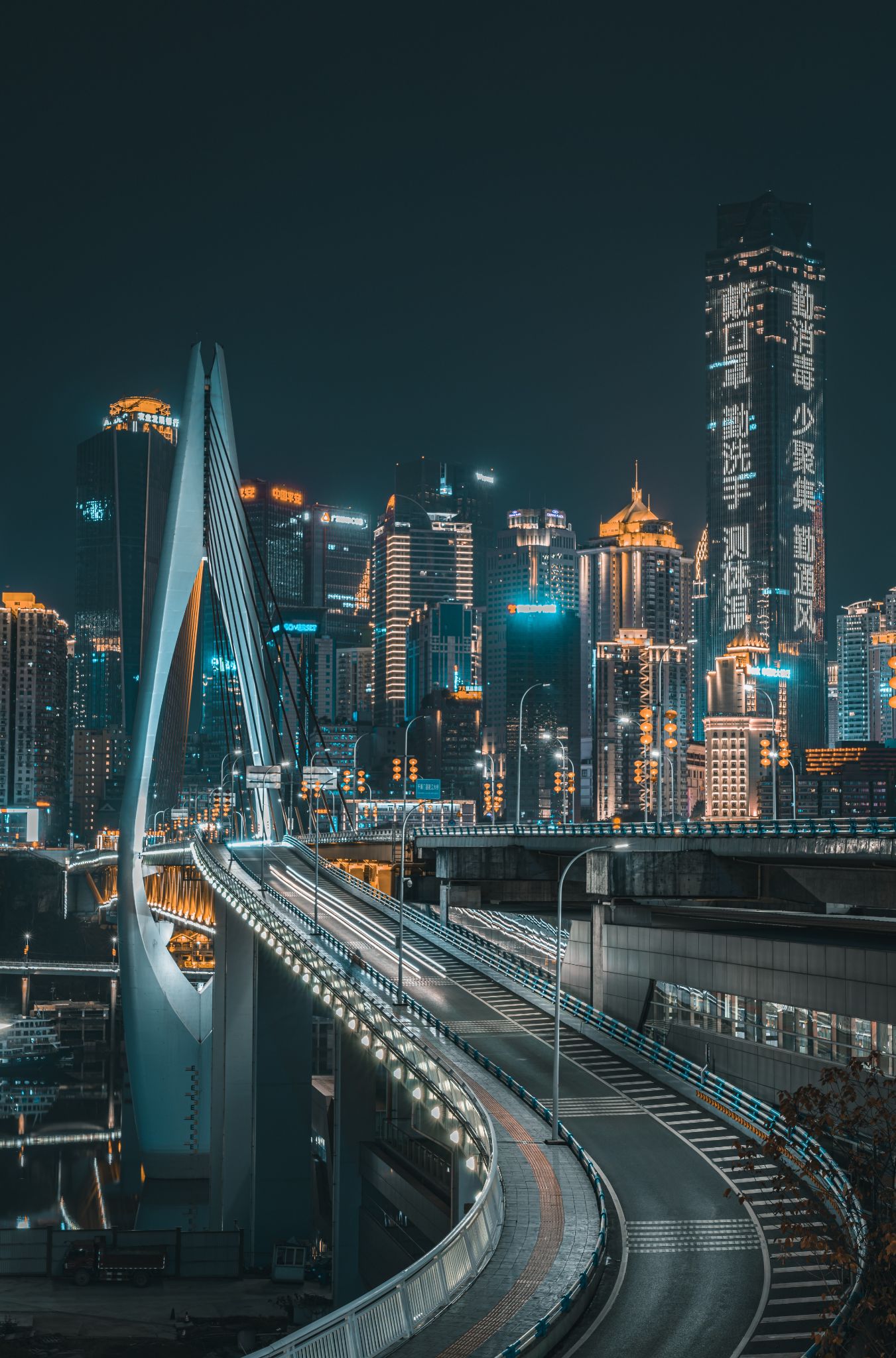 Chinese Oil Demand